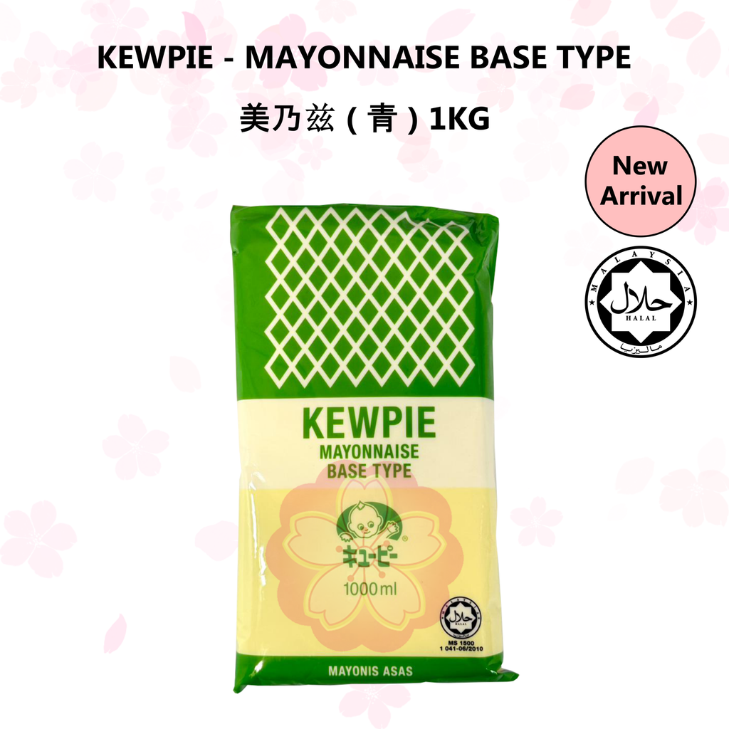 KEWPIE - MAYONNAISE BASE TYPE GREEN_NA