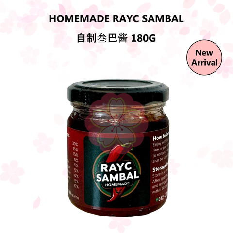 HOMEMADE RAYC SAMBAL 自制叁巴酱 180G_NA