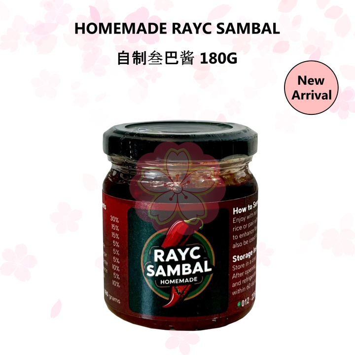 HOMEMADE RAYC SAMBAL 自制叁巴酱 180G_NA
