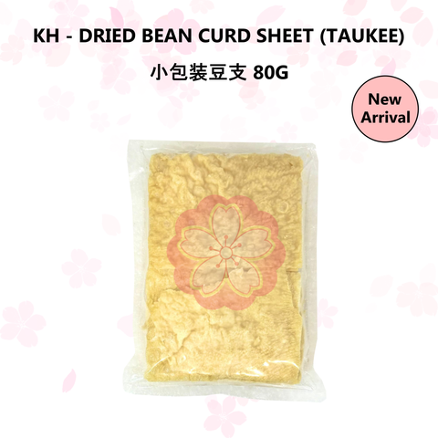 KH - DRIED BEAN CURD SHEET (TAUKEE) 小包装豆支 80G_NA
