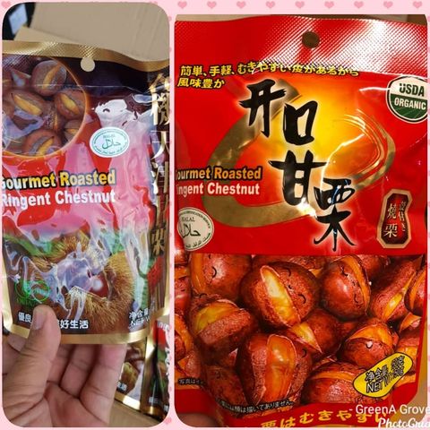 TianJin USDA Organic Gourmet Roasted Ringent Chestnuts.jpeg