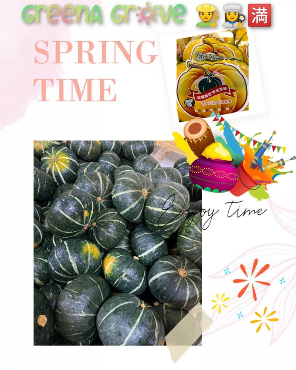 Pure New Zealand's Variety Premium Fresh Squash 新西兰南瓜.jpeg