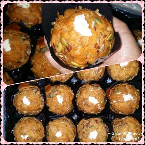 Ireland Imported Premium Carrot Cake Muffin.jpeg