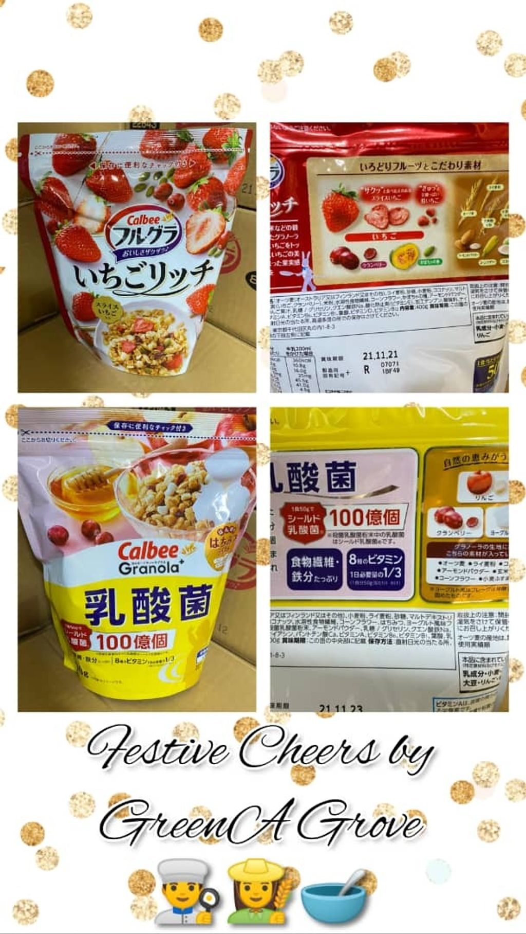 Japan Premium Calbee Cereal Strawberry Rich.jpeg