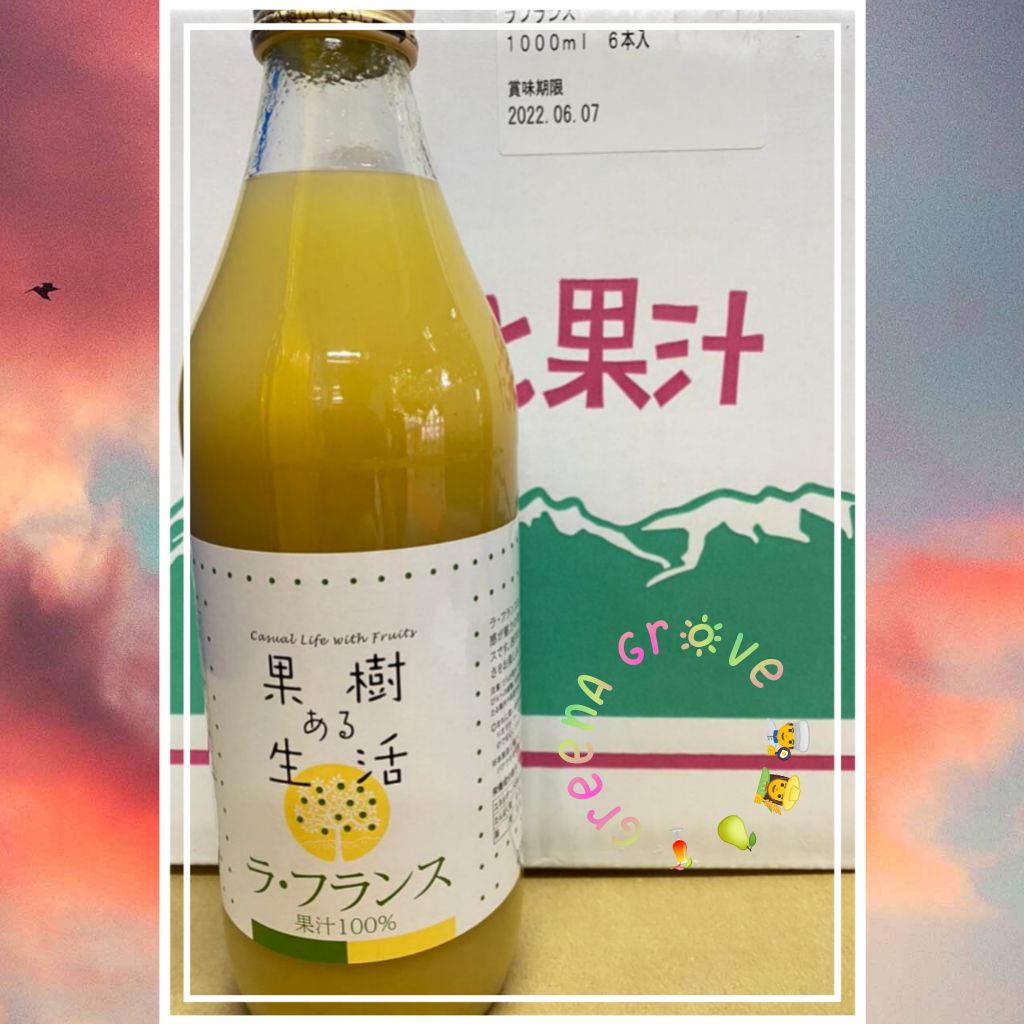 100% Pure Japan LaFrance Pear Juice.jpeg