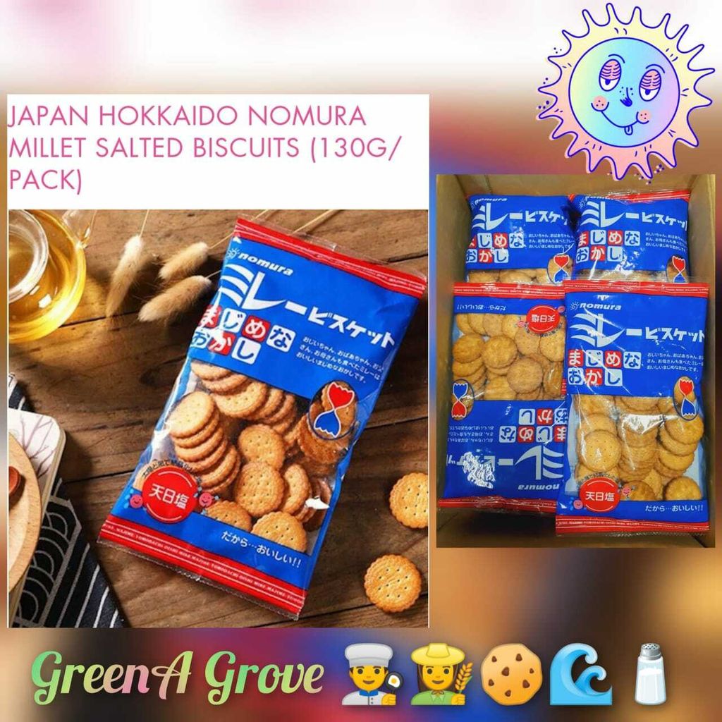 Japan Premium Nomura Millet Biscuits Light Salt Flavour Miller Crisp.jpeg