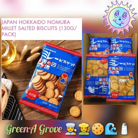 Japan Premium Nomura Millet Biscuits Light Salt Flavour Miller Crisp.jpeg