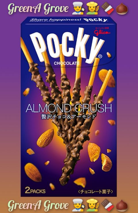 Japan Premium Glico Pocky Chocolate Almond Crush Luxury.jpeg