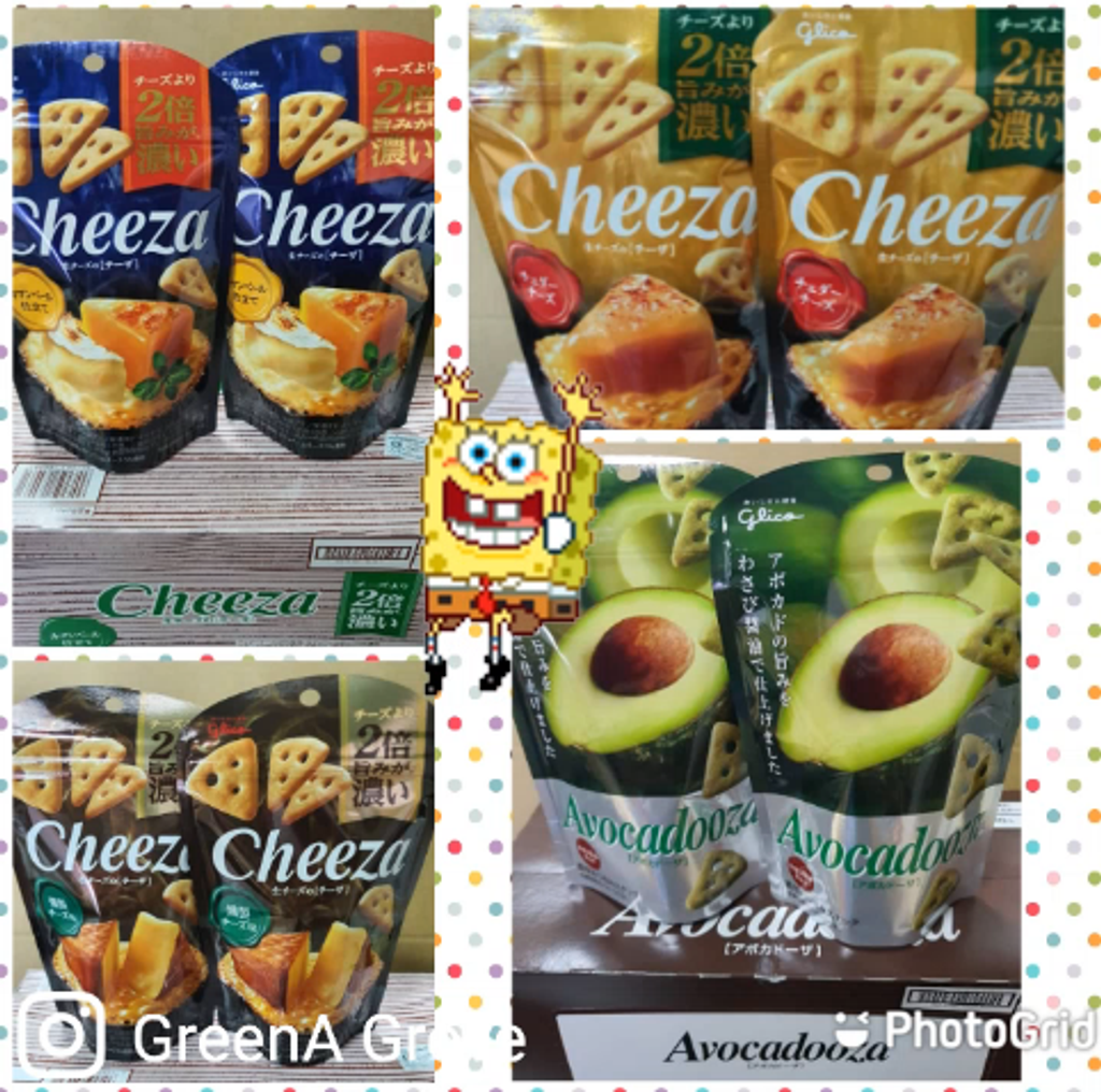 Japan Glico Premium Cheez Cookies Crackers.png