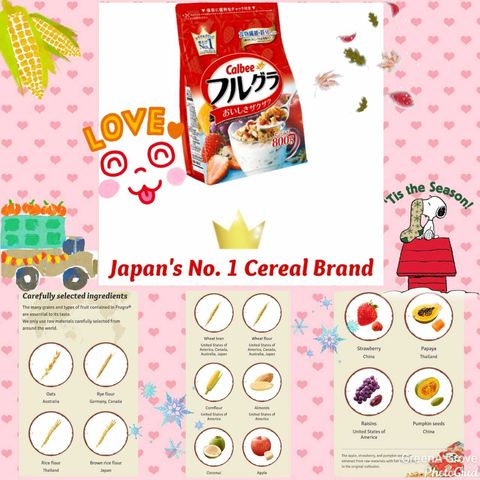 Japan Premium Calbee Cereal Original.jpeg