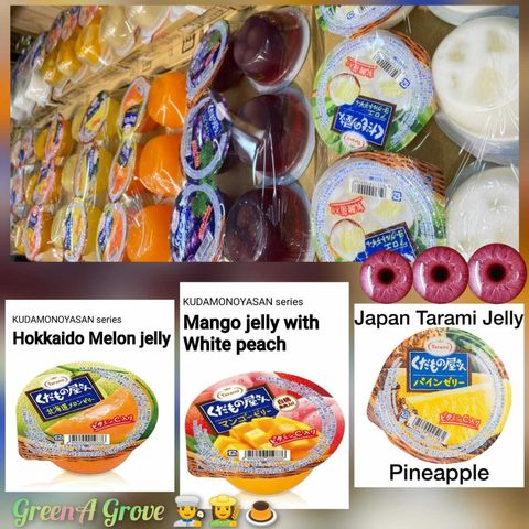 Japan Premium Tarami Fruit Jelly.jpeg