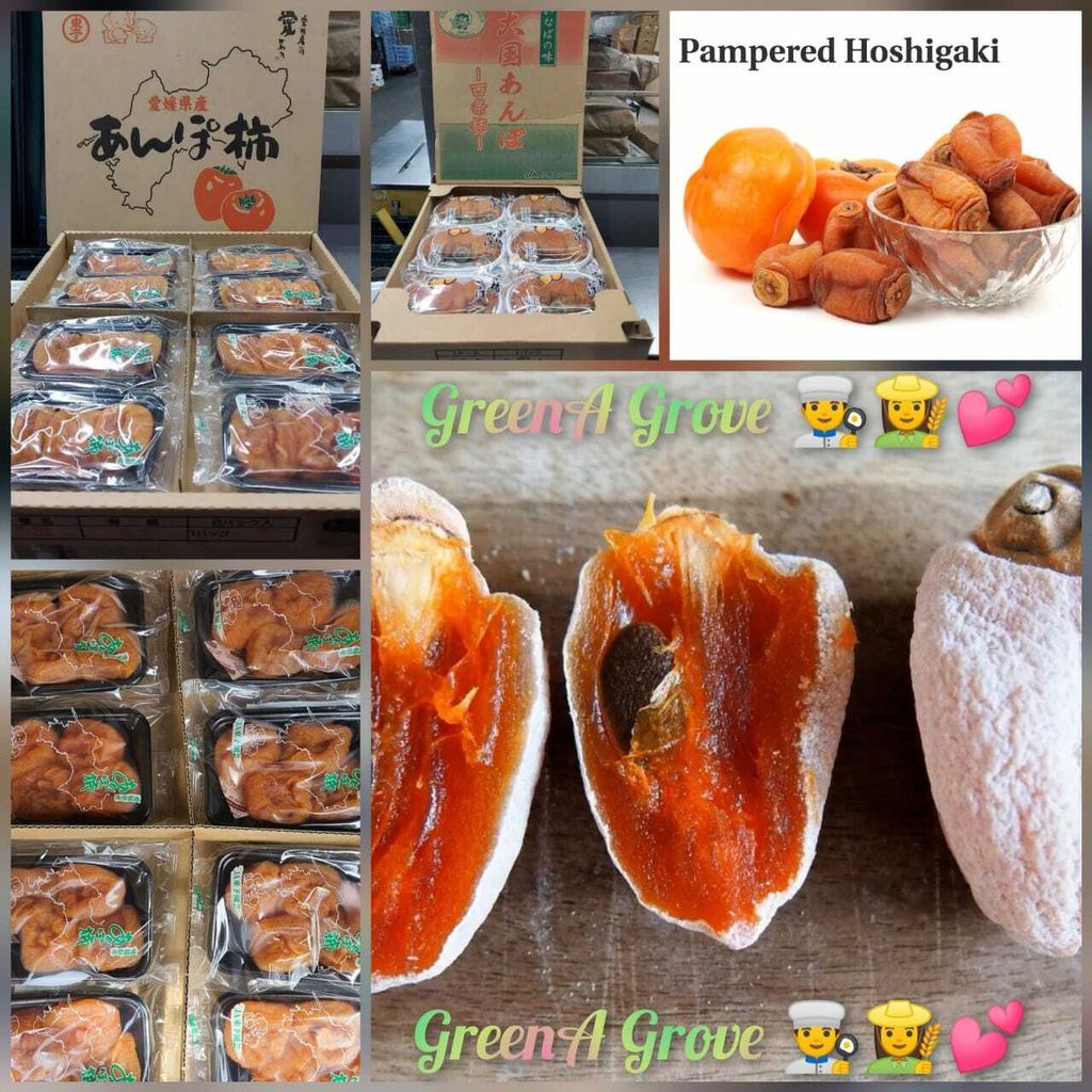 Japan Premium Ehime ken Premium Dried Persimmons 愛媛県柿／えひめけん (Pre-Order - Call For Price).jpeg