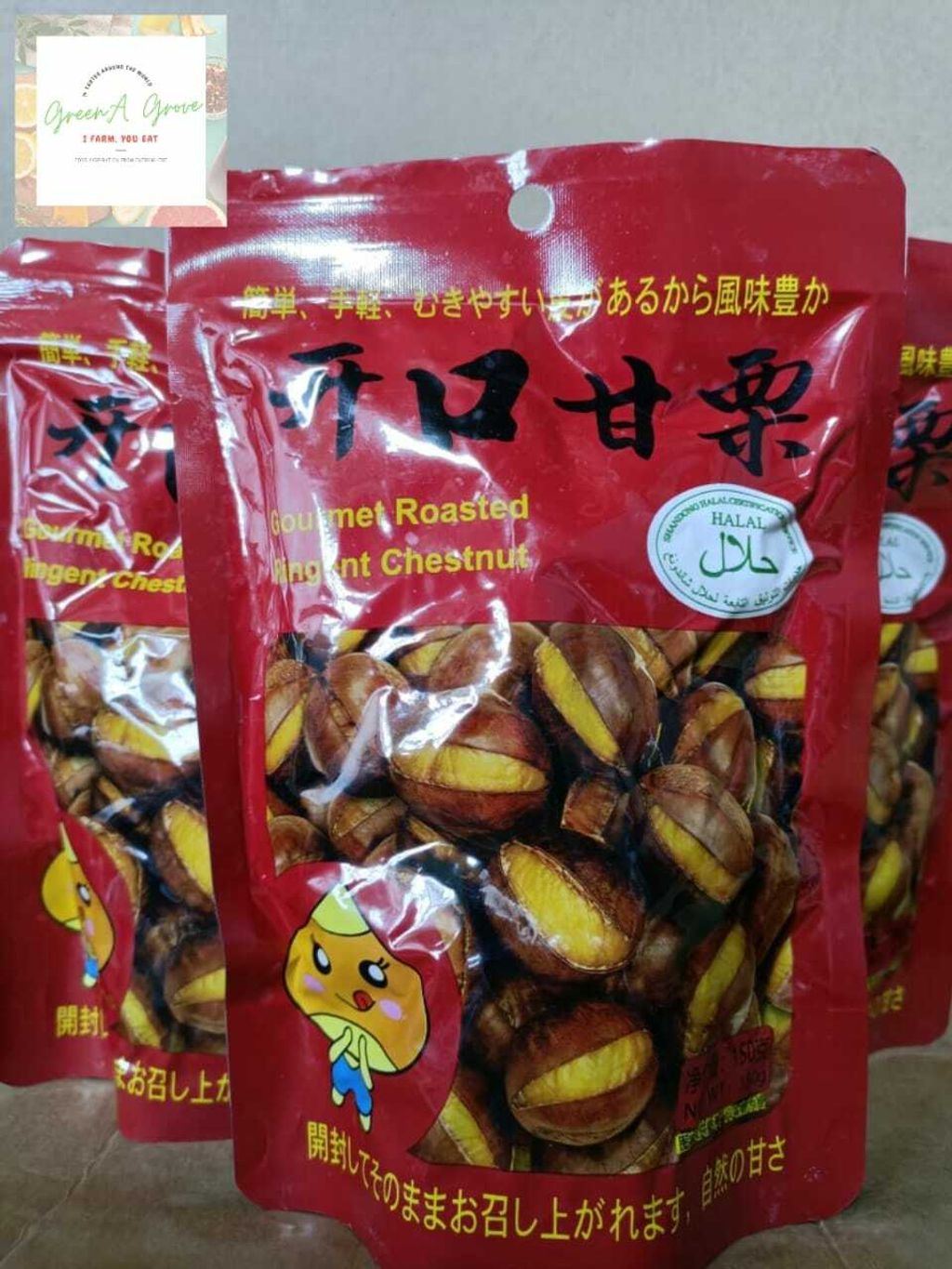 Tian Jin Gourmet Roasted Ringent Chestnuts.jpeg
