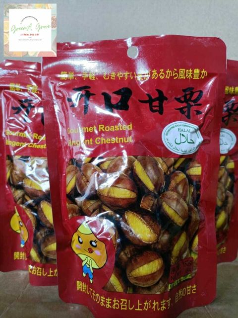 Tian Jin Gourmet Roasted Ringent Chestnuts.jpeg