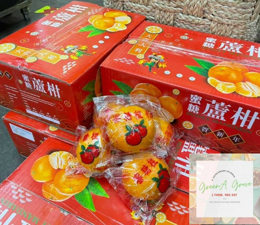 (Pre-Order) China Premium Honey Mandarins (Lokam) 大吉大利蜜糖芦柑 20 Pcs in a Premium Gift Box (3.5KG) (Size- XL).jpeg