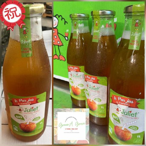 100% French-Grown Premium Pure Apple Juice Juliet ® Organic.jpeg