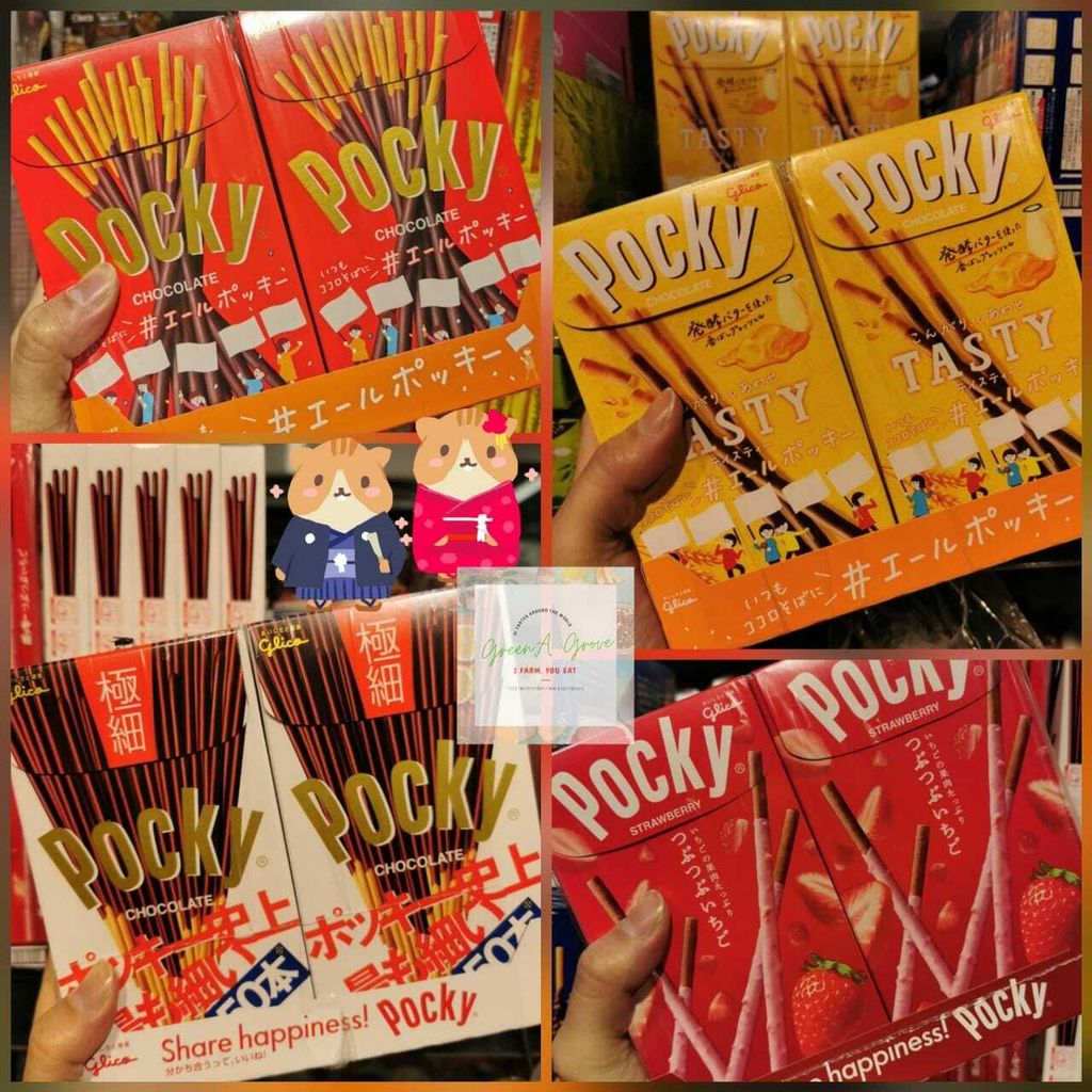 Japan Premium Glico Pocky Assorted 4 Flavours.jpeg