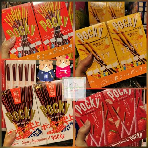 Japan Premium Glico Pocky Assorted 4 Flavours.jpeg