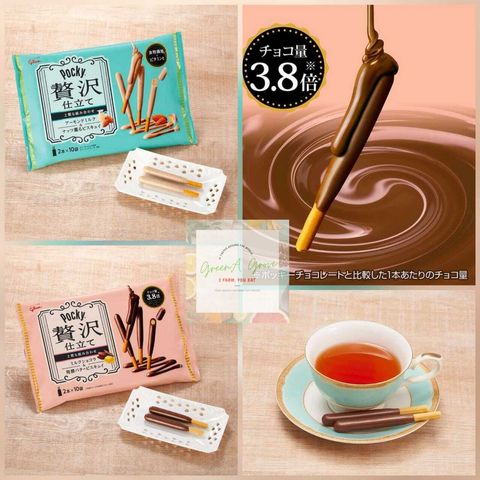 Japan Premium Pocky Luxury Rich Butter Milk Chocolate.jpeg