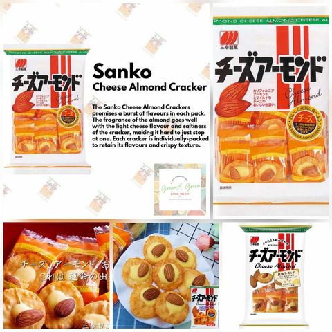 Japan Premium Sanko-Seika Japanese Rice Cake with Cheese and Unsalted Almond 日本碳烤芝士“无盐”杏仁仙贝米果饼 [1].jpeg