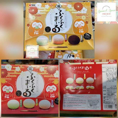 Japan Premium Fukufukuma—Ru Mochi Assorted with 6 Happy Bite-Size Flavours.jpeg