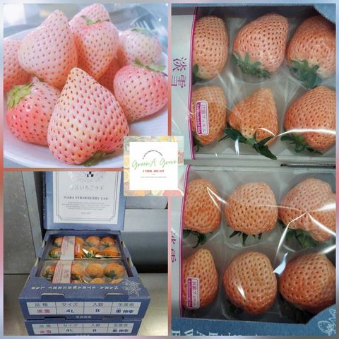 Japan Premium Nara Awayuki Ichigo Strawberries 日本奈良特秀淡雪草莓.jpeg