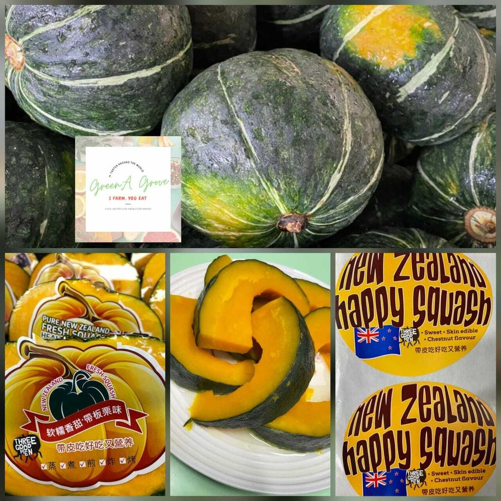 Pure New Zealand's Premium Fresh Squash.jpeg