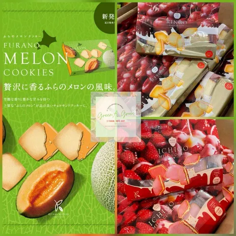 Japan Premium Kitami Assorted Cookies with 5-Star Flavours.jpeg