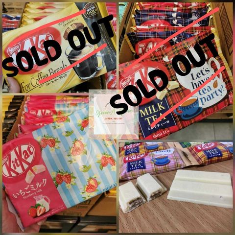 Japan Premium Cream Kitkat Assorted with 3 Flavours of Truly Asia