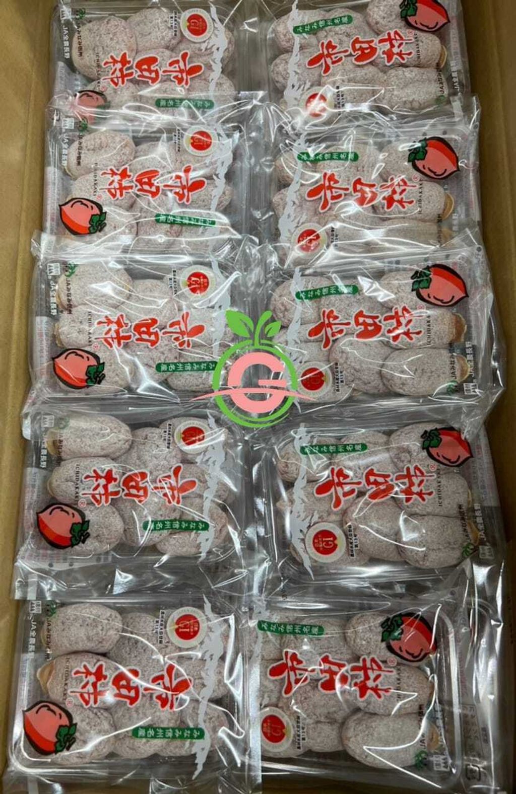 Japan Premium Nagano Dried Persimmons (approx. 5KG)