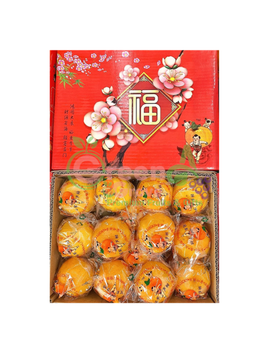(Pre-Order) LNY233L Yong Chun Premium Champion Honey Mandarins (Lokam) 永春吉祥如意 ＆ 福冠军芦柑 (Size L - approx. 4KG)