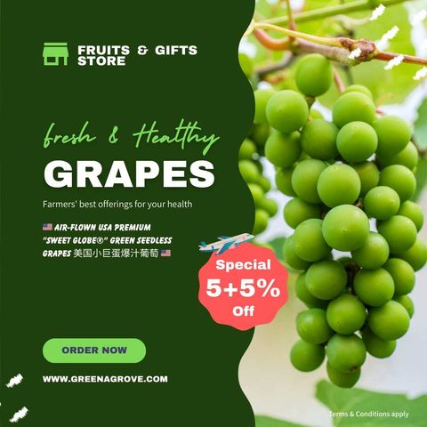 Air-Flown USA Premium Sweet Globe® Green Seedless Grapes ~ Gold Edition! 美国小巨蛋爆汁葡萄 (Size XL)