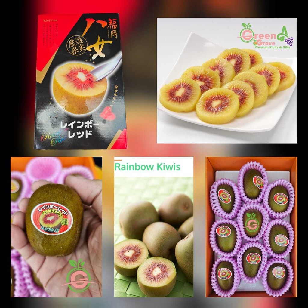 Japan Premium Fukuoka Rainbow Red Heart Kiwis 福岡県彩虹奇異果 (approx. 1KG with 9 Premium Pieces Gift Box)