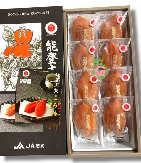 Japan Premium Noto-Shika Korogaki Dried Persimmons 日本特秀能登志賀ころ柿 (Size 2L)