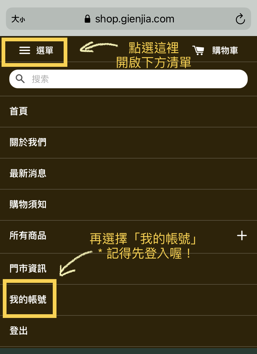 IMG_8397.jpg IMG_8397.jpg