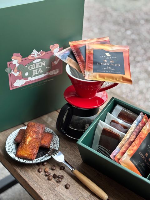 image_3618D127-A5C6-4FA5-8C9C-84D22F893321_1755159299