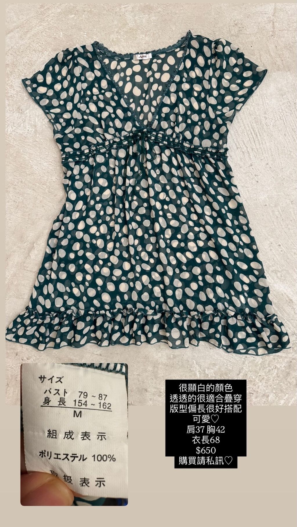2C456599-DC13-4C18-988D-E6532C5385DA