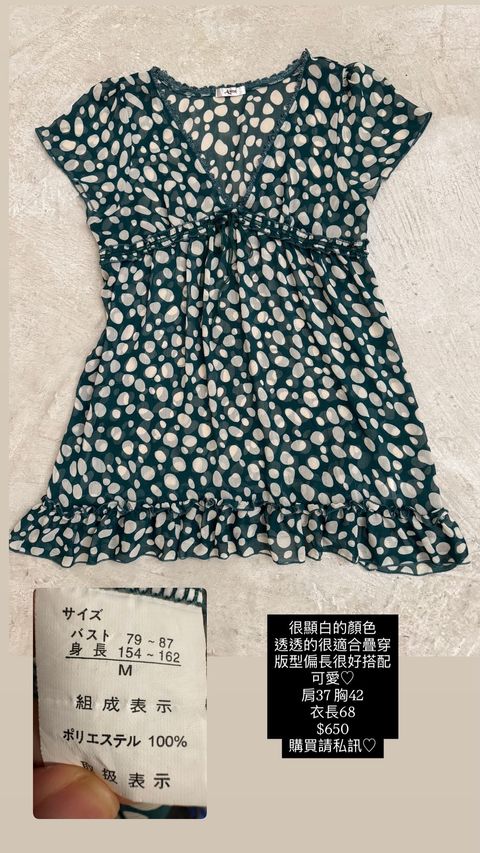 2C456599-DC13-4C18-988D-E6532C5385DA