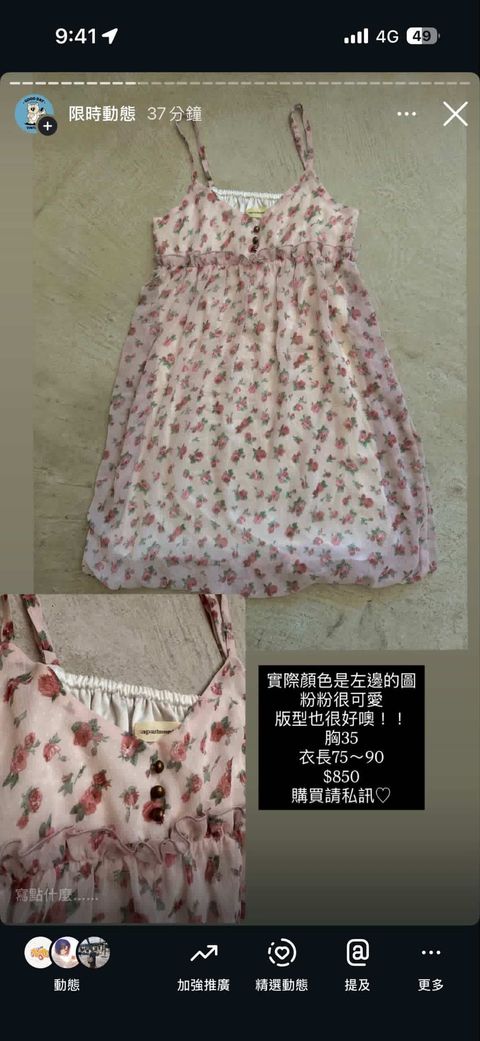6464CDD5-4F55-4979-8F22-15C1A3D6657E