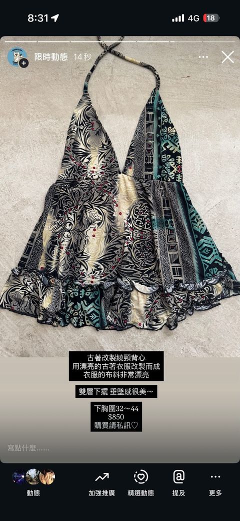 1F0B7ECC-AFAA-44C0-B238-60CA71B77966