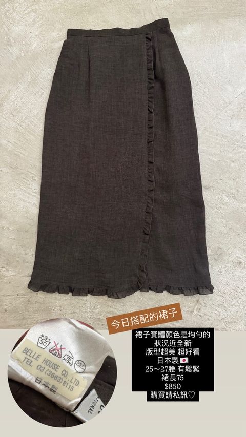 C762EE89-C49A-45FC-837A-084CD21BFBA4