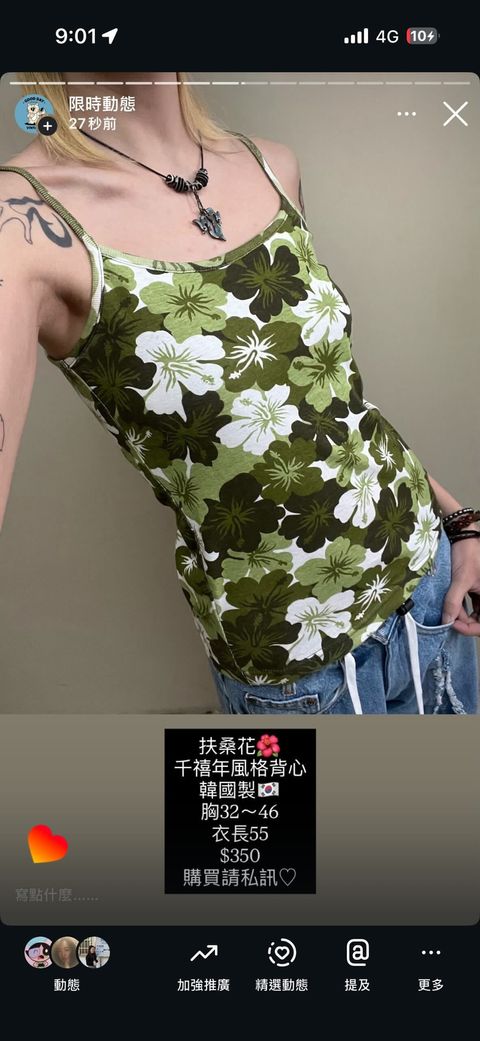 B6CD2C2A-28F1-457B-B03F-9E3E66E11E15