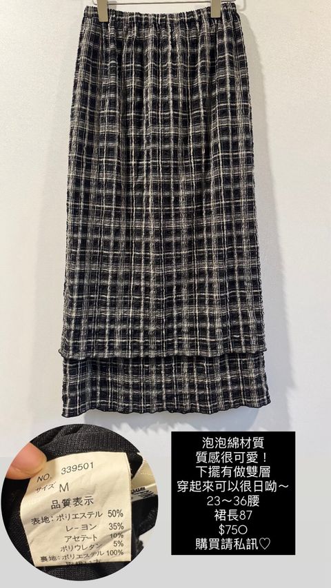 3891CA0E-DFD2-4F83-B848-FA2DD817D4BF