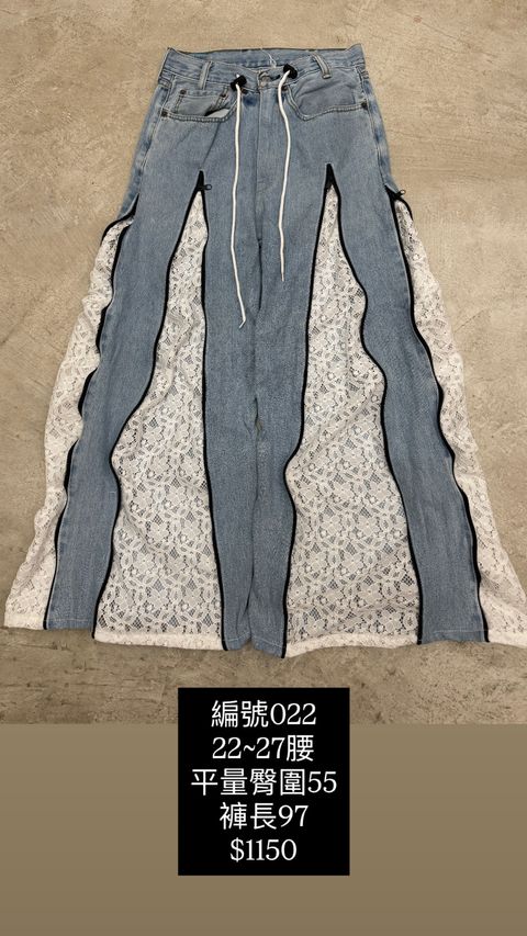45D6C904-FEF7-4E21-AD60-50C3F6026757