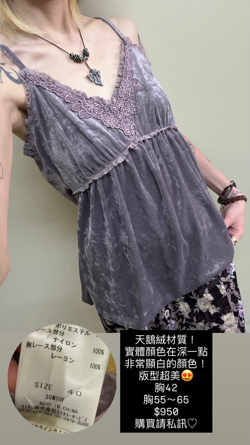 9D4B444E-028C-4FA4-A2A9-D8498B60495B