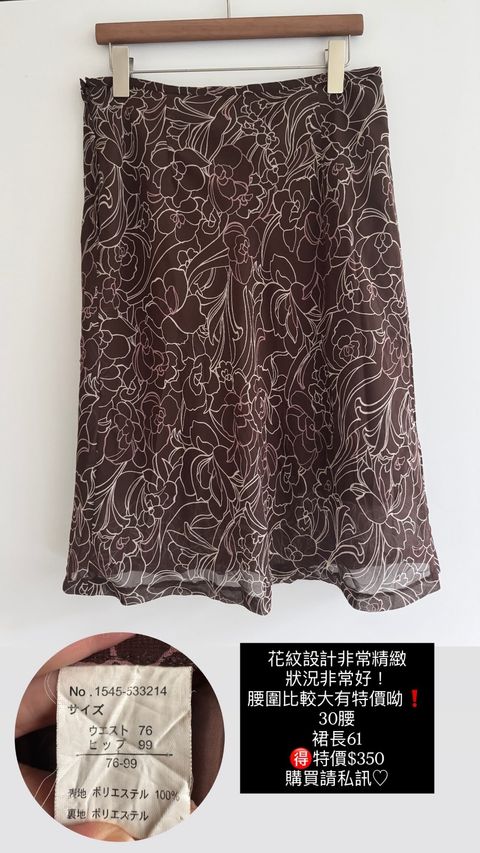 F8BD7E31-44A9-40DC-AC61-50A6483FC988