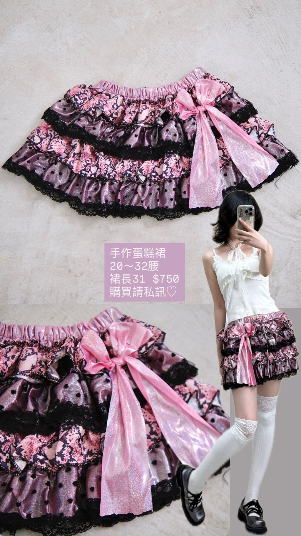 3F37A4D4-FC55-4880-9EB0-5E0A4C52EC66