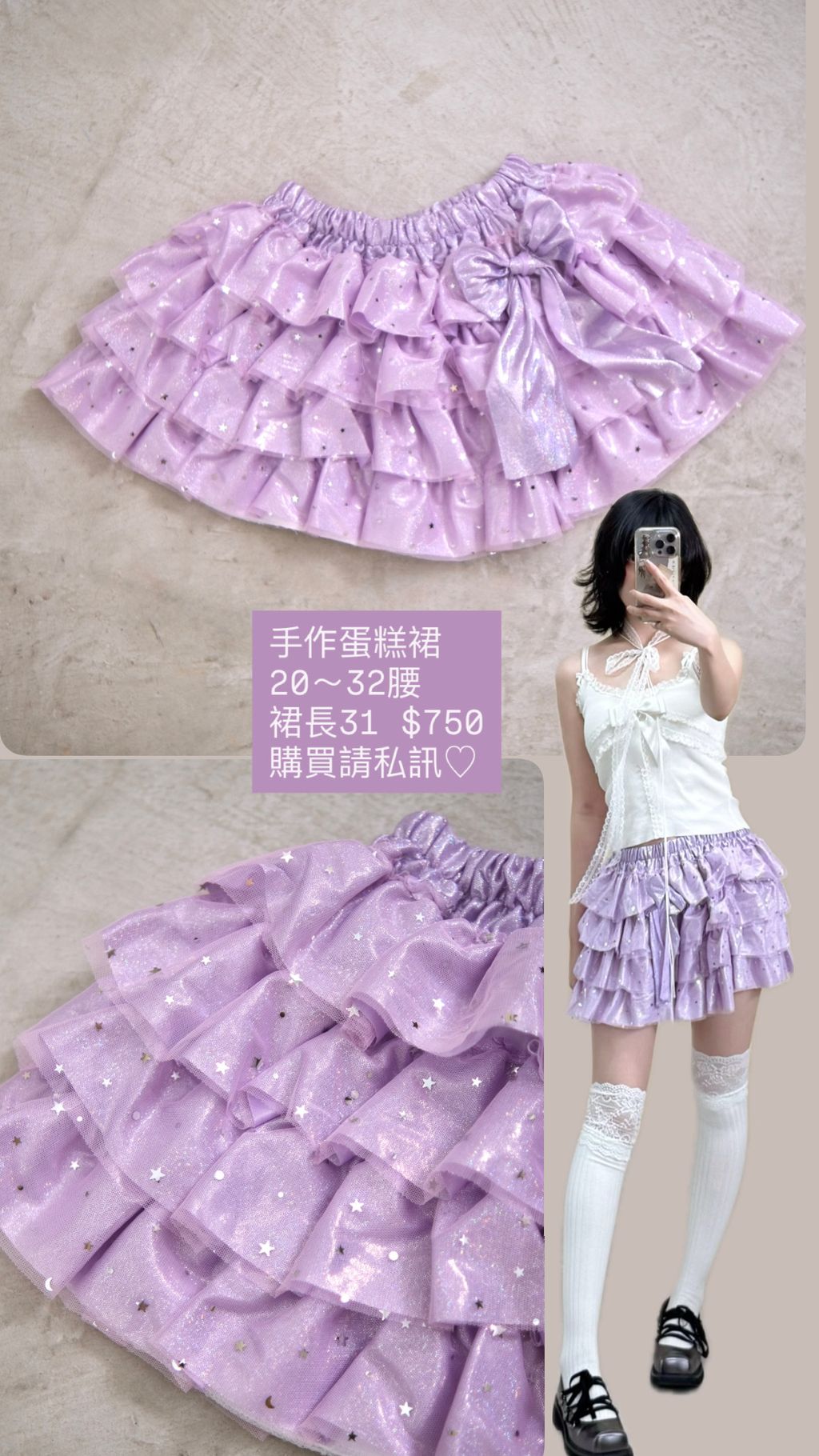 E9FBEF7A-AB2A-4FAB-8CC0-849B2C622EC8