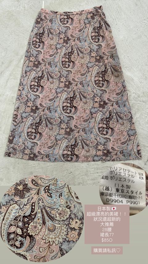 88A59C22-1DAE-48AB-AB84-94E79BCBE9CF