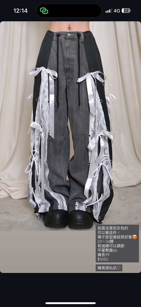 2A756A9C-3C46-4887-82A1-20B106839004